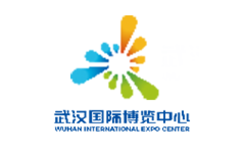 武漢國際博覽中心
