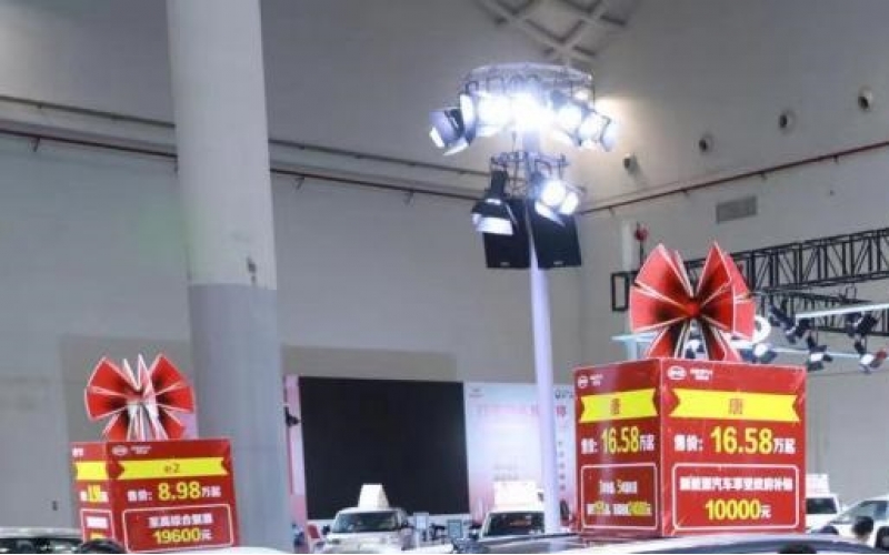 創(chuàng)新未來 智享生活----第七屆成都國際新能源汽車展覽會整裝待發(fā)